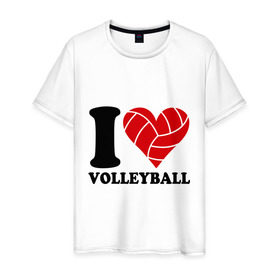 Мужская футболка хлопок с принтом I love volleyball - Я люблю волейбол в Петрозаводске, 100% хлопок | прямой крой, круглый вырез горловины, длина до линии бедер, слегка спущенное плечо. | Тематика изображения на принте: волейбол