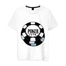 Мужская футболка хлопок с принтом Poker (2) в Петрозаводске, 100% хлопок | прямой крой, круглый вырез горловины, длина до линии бедер, слегка спущенное плечо. | play | poker | азарт | игра | казино | карты | масть | пики | покер | фишка | фишки