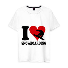 Мужская футболка хлопок с принтом I love snowboarding - Я люблю сноубординг в Петрозаводске, 100% хлопок | прямой крой, круглый вырез горловины, длина до линии бедер, слегка спущенное плечо. | Тематика изображения на принте: board | i love snowboard | i love snowboarding | snowboarding | борд | доска | сноуборд | сноубординг | я люблю