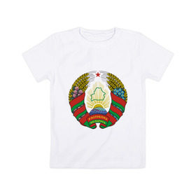 Детская футболка хлопок с принтом Белоруссия герб в Петрозаводске, 100% хлопок | круглый вырез горловины, полуприлегающий силуэт, длина до линии бедер | белоруссия | герб | государство | минск | республика | символ | снг | страна