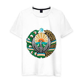 Мужская футболка хлопок с принтом Узбекистан герб в Петрозаводске, 100% хлопок | прямой крой, круглый вырез горловины, длина до линии бедер, слегка спущенное плечо. | герб | государство | символ | снг | страна | узбекистан