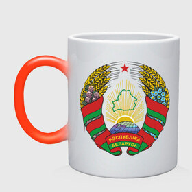 Кружка хамелеон с принтом Белоруссия герб в Петрозаводске, керамика | меняет цвет при нагревании, емкость 330 мл | 