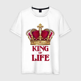 Мужская футболка хлопок с принтом King of Life - Король жизни в Петрозаводске, 100% хлопок | прямой крой, круглый вырез горловины, длина до линии бедер, слегка спущенное плечо. | 