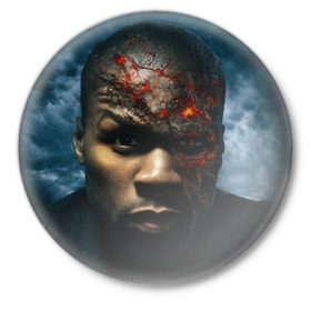 Значок с принтом 50 Cent в Петрозаводске,  металл | круглая форма, металлическая застежка в виде булавки | 
