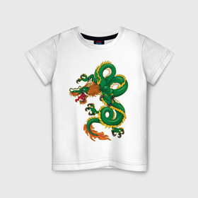 Детская футболка хлопок с принтом Зелёный дракон в Петрозаводске, 100% хлопок | круглый вырез горловины, полуприлегающий силуэт, длина до линии бедер | 