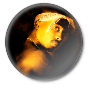 Значок с принтом Tupac в Петрозаводске,  металл | круглая форма, металлическая застежка в виде булавки | Тематика изображения на принте: 2pac | gangsta | gansta | hip | hip hop | hop | rap | рэп | рэпчина | тупак | хип | хип хоп | хипхоп | хоп