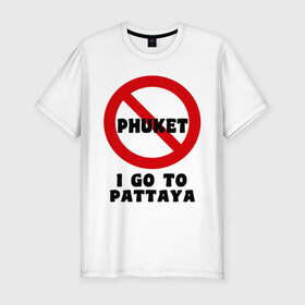 Мужская футболка премиум с принтом No Phuket в Петрозаводске, 92% хлопок, 8% лайкра | приталенный силуэт, круглый вырез ворота, длина до линии бедра, короткий рукав | Тематика изображения на принте: слон