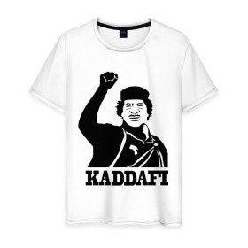 Мужская футболка хлопок с принтом Каддафи (3) в Петрозаводске, 100% хлопок | прямой крой, круглый вырез горловины, длина до линии бедер, слегка спущенное плечо. | 