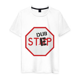 Мужская футболка хлопок с принтом Dub step знак в Петрозаводске, 100% хлопок | прямой крой, круглый вырез горловины, длина до линии бедер, слегка спущенное плечо. | dubstep | даб | дабстеп | дорожные знаки