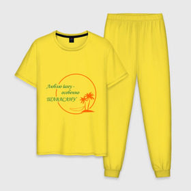 Мужская пижама хлопок с принтом Йога-Шавасана в Петрозаводске, 100% хлопок | брюки и футболка прямого кроя, без карманов, на брюках мягкая резинка на поясе и по низу штанин
 | йога | йога шавасана | отдых | покой | релакс | фитнес | шавасана