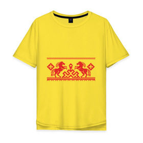 Мужская футболка хлопок Oversize с принтом Кони-вышивка в Петрозаводске, 100% хлопок | свободный крой, круглый ворот, “спинка” длиннее передней части | вышивка | кони | конь | лошадь | русский | славянский стиль | узор