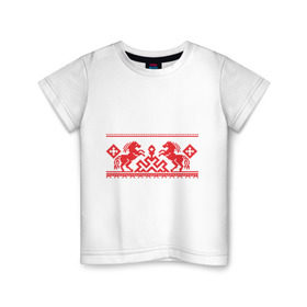 Детская футболка хлопок с принтом Кони-вышивка в Петрозаводске, 100% хлопок | круглый вырез горловины, полуприлегающий силуэт, длина до линии бедер | вышивка | кони | конь | лошадь | русский | славянский стиль | узор