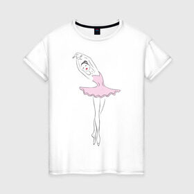 Женская футболка хлопок с принтом Балерина (2) в Петрозаводске, 100% хлопок | прямой крой, круглый вырез горловины, длина до линии бедер, слегка спущенное плечо | балерина | балет | искусство | театр