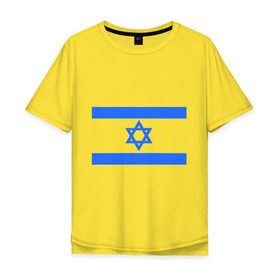 Мужская футболка хлопок Oversize с принтом Флаг Израиля в Петрозаводске, 100% хлопок | свободный крой, круглый ворот, “спинка” длиннее передней части | Тематика изображения на принте: israel | израиль | флаг