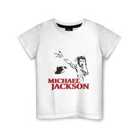 Детская футболка хлопок с принтом Джексон жив! (2) в Петрозаводске, 100% хлопок | круглый вырез горловины, полуприлегающий силуэт, длина до линии бедер | майкл джексон