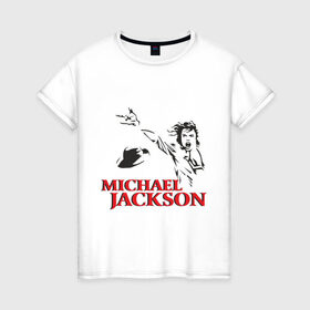 Женская футболка хлопок с принтом Джексон жив! (2) в Петрозаводске, 100% хлопок | прямой крой, круглый вырез горловины, длина до линии бедер, слегка спущенное плечо | майкл джексон
