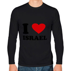 Мужской лонгслив хлопок с принтом I love Israel в Петрозаводске, 100% хлопок |  | i love | i love israel | israel | израиль | я люблю израиль