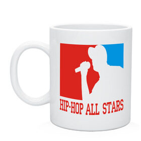 Кружка с принтом Hip-Hop all stars в Петрозаводске, керамика | объем — 330 мл, диаметр — 80 мм. Принт наносится на бока кружки, можно сделать два разных изображения | gangsta | gansta | hip | hip hop | hop | rap | рэп | рэпчина | хип | хип хоп | хипхоп | хоп