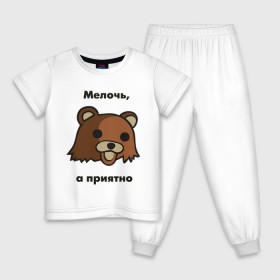 Детская пижама хлопок с принтом Мелочь а приятно в Петрозаводске, 100% хлопок |  брюки и футболка прямого кроя, без карманов, на брюках мягкая резинка на поясе и по низу штанин
 | pedobear | детведь | интернет мем | мелочь а приятно | педабир | педведь | педобер | педобир | педомедведь | педомедвеь | пидобир | чадомиша