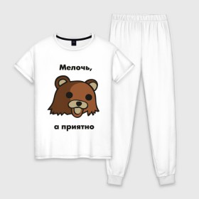 Женская пижама хлопок с принтом Мелочь а приятно в Петрозаводске, 100% хлопок | брюки и футболка прямого кроя, без карманов, на брюках мягкая резинка на поясе и по низу штанин | Тематика изображения на принте: pedobear | детведь | интернет мем | мелочь а приятно | педабир | педведь | педобер | педобир | педомедведь | педомедвеь | пидобир | чадомиша