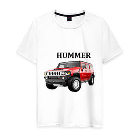 Мужская футболка хлопок с принтом Hummer (2) в Петрозаводске, 100% хлопок | прямой крой, круглый вырез горловины, длина до линии бедер, слегка спущенное плечо. | auto | humer | hummer | авто | автомобильные | машины | тачки | тюнинг | хамер | хаммер