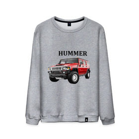 Мужской свитшот хлопок с принтом Hummer (2) в Петрозаводске, 100% хлопок |  | Тематика изображения на принте: auto | humer | hummer | авто | автомобильные | машины | тачки | тюнинг | хамер | хаммер