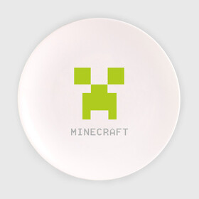 Тарелка с принтом Minecraft logo grey (5) в Петрозаводске, фарфор | диаметр - 210 мм
диаметр для нанесения принта - 120 мм | крипер
