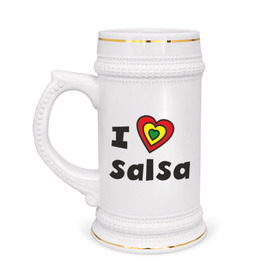 Кружка пивная с принтом Я люблю сальсу (5) в Петрозаводске,  керамика (Материал выдерживает высокую температуру, стоит избегать резкого перепада температур) |  объем 630 мл | bachata | i love | i love salsa | lambada | latina | salsa | бачата | ламбада | латина | латиноамериканская музыка | латиноамериканские танцы | сальса | танго | танец | танцы | ча ча ча | я люблю | я люблю сальсу