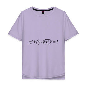 Мужская футболка хлопок Oversize с принтом Формула любви математическая в Петрозаводске, 100% хлопок | свободный крой, круглый ворот, “спинка” длиннее передней части | для студентов | математика | математическая формула | студенты | формула | форула любви
