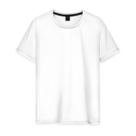 Мужская футболка хлопок с принтом Это рэп в Петрозаводске, 100% хлопок | прямой крой, круглый вырез горловины, длина до линии бедер, слегка спущенное плечо. | chemodan | восточный округ | чемодан