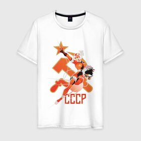 Мужская футболка хлопок с принтом Cosmo (2) в Петрозаводске, 100% хлопок | прямой крой, круглый вырез горловины, длина до линии бедер, слегка спущенное плечо. | звезда | коммунизм | серп и молот | советский | социализм | союз | ссср