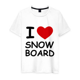 Мужская футболка хлопок с принтом Я люблю сноуборд в Петрозаводске, 100% хлопок | прямой крой, круглый вырез горловины, длина до линии бедер, слегка спущенное плечо. | борд | доска | зимний спорт | сноуборд | сноубординг | сноубордист | трассы | экстремальный спорт | экстрим | я люблю