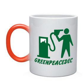 Кружка хамелеон с принтом Greenpeacedec (1) в Петрозаводске, керамика | меняет цвет при нагревании, емкость 330 мл | Тематика изображения на принте: green peace | азс | бензин | грин пис | заправка | мат | экология