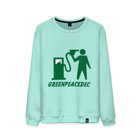 Мужской свитшот хлопок с принтом Greenpeacedec (1) в Петрозаводске, 100% хлопок |  | green peace | азс | бензин | грин пис | заправка | мат | экология