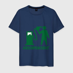 Мужская футболка хлопок с принтом Greenpeacedec (1) в Петрозаводске, 100% хлопок | прямой крой, круглый вырез горловины, длина до линии бедер, слегка спущенное плечо. | Тематика изображения на принте: green peace | азс | бензин | грин пис | заправка | мат | экология