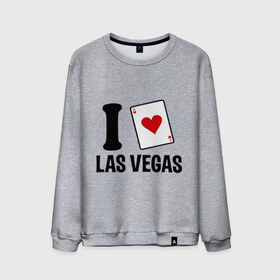 Мужской свитшот хлопок с принтом I Love Las Vegas в Петрозаводске, 100% хлопок |  | i love | азартные игры | америка | вегас | казино | карты | колода | лас | рулетка | туз