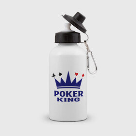 Бутылка спортивная с принтом Poker King в Петрозаводске, металл | емкость — 500 мл, в комплекте две пластиковые крышки и карабин для крепления | king | poker | poker king | игральные карты | карточная масть | карточные игры | карты | король | корона | масти | масть | покер
