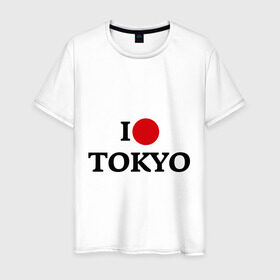 Мужская футболка хлопок с принтом I love tokio в Петрозаводске, 100% хлопок | прямой крой, круглый вырез горловины, длина до линии бедер, слегка спущенное плечо. | i love | люблю | токио | япония | японский