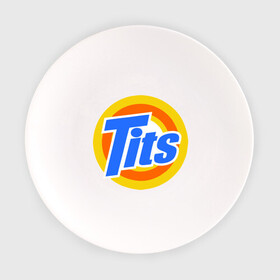 Тарелка с принтом Tits (Титьки) в Петрозаводске, фарфор | диаметр - 210 мм
диаметр для нанесения принта - 120 мм | Тематика изображения на принте: груди | грудь | стиральный | тайд
