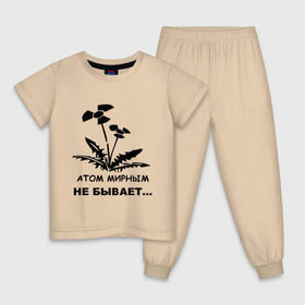 Детская пижама хлопок с принтом АТОМ МИРНЫМ НЕ БЫВАЕТ в Петрозаводске, 100% хлопок |  брюки и футболка прямого кроя, без карманов, на брюках мягкая резинка на поясе и по низу штанин
 | атом | загрязнение | природа | радиация | цветочки | экология