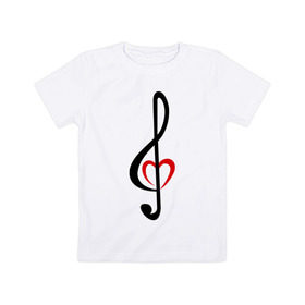 Детская футболка хлопок с принтом Скрипичный ключ сердце в Петрозаводске, 100% хлопок | круглый вырез горловины, полуприлегающий силуэт, длина до линии бедер | музыка | ноты | сердце | скрипичный ключ