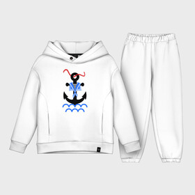Детский костюм хлопок Oversize с принтом морской якорь в Петрозаводске,  |  | волны | канат | капитан | катер | корабль | море | моряк | плавание | порт | пристань | река | судоходный | тельняшка