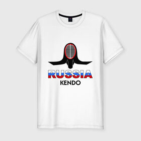Мужская футболка премиум с принтом Kendo Russia в Петрозаводске, 92% хлопок, 8% лайкра | приталенный силуэт, круглый вырез ворота, длина до линии бедра, короткий рукав | kendo | кендо | кендо в россия | маска | раша кендо | россия | россия кендо | фехтование