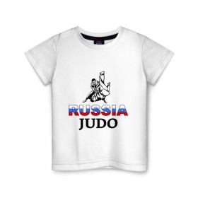Детская футболка хлопок с принтом Russia judo в Петрозаводске, 100% хлопок | круглый вырез горловины, полуприлегающий силуэт, длина до линии бедер | Тематика изображения на принте: дзюдо