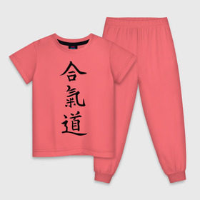 Детская пижама хлопок с принтом Айкидо иероглиф вертикаль1 в Петрозаводске, 100% хлопок |  брюки и футболка прямого кроя, без карманов, на брюках мягкая резинка на поясе и по низу штанин
 | айкидо
