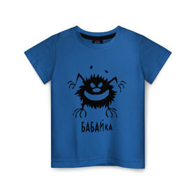 Детская футболка хлопок с принтом бабайка в Петрозаводске, 100% хлопок | круглый вырез горловины, полуприлегающий силуэт, длина до линии бедер | бабайка | монстр | существо