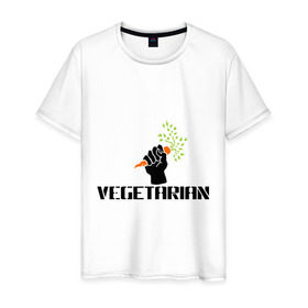 Мужская футболка хлопок с принтом Vegetarian (Вегетерианство) в Петрозаводске, 100% хлопок | прямой крой, круглый вырез горловины, длина до линии бедер, слегка спущенное плечо. | vegan | vegetarian | вегетарианец | вегетарианство | морковка | морковь | я вегетарианец