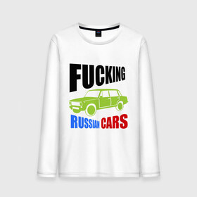 Мужской лонгслив хлопок с принтом FUCKING RUSSIAN CARS 2101 в Петрозаводске, 100% хлопок |  | авто | автомобилист | автомобиль | автопром | водитель | вождение | дороги | машина | тачка | транспорт