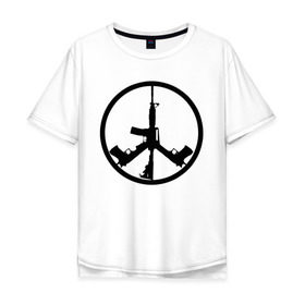 Мужская футболка хлопок Oversize с принтом Мир из оружия в Петрозаводске, 100% хлопок | свободный крой, круглый ворот, “спинка” длиннее передней части | автомат | ак | знак | мир | оружие | пацифика | пистолет | символ мираб ак 47