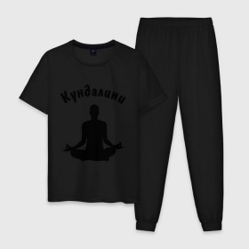 Мужская пижама хлопок с принтом Кундалини йога в Петрозаводске, 100% хлопок | брюки и футболка прямого кроя, без карманов, на брюках мягкая резинка на поясе и по низу штанин
 | йога | кундалини | кундалини йога | медитация | силуэт